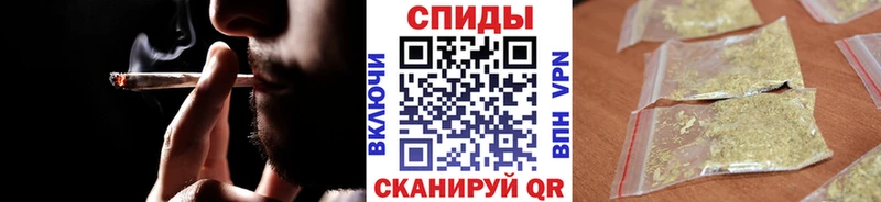 БУТИРАТ бутандиол  KRAKEN онион  Кирс 