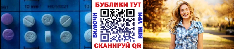 Ecstasy MDMA Кирс