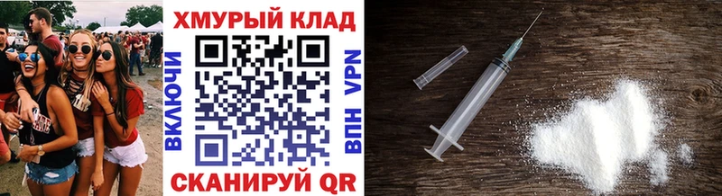 ГЕРОИН Heroin  Кирс 