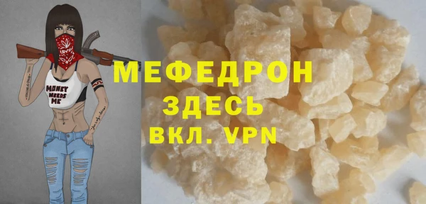 ешки Абдулино