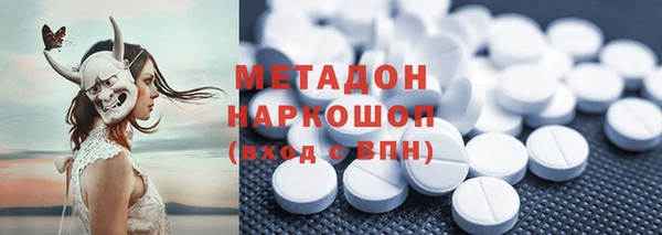 прущий лед Алексин