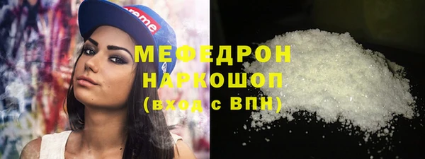 прущий лед Алексин
