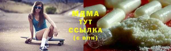винт Алексеевка