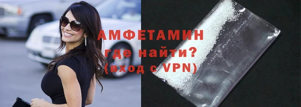 кокаин Алзамай