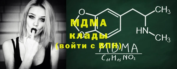 кокаин Алзамай