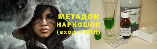 винт Алексеевка