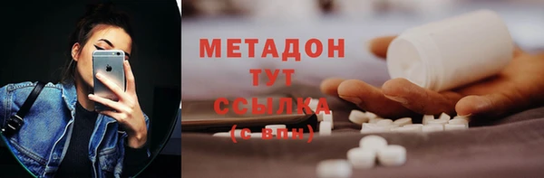 прущий лед Алексин