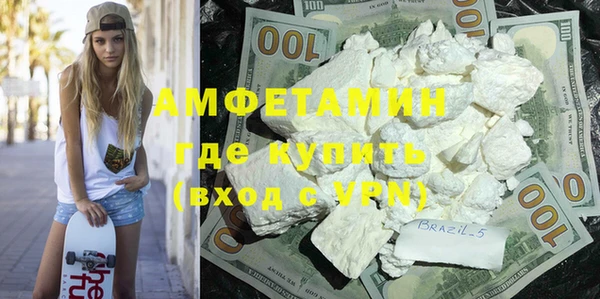 винт Алексеевка