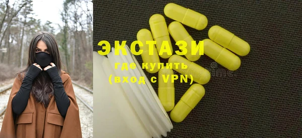 прущий лед Алексин