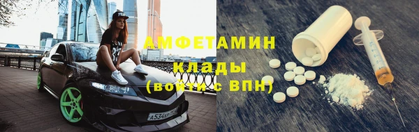 винт Алексеевка