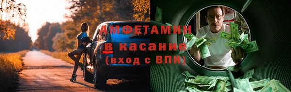 прущий лед Алексин