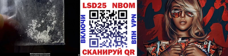 ЛСД экстази кислота  Кирс 