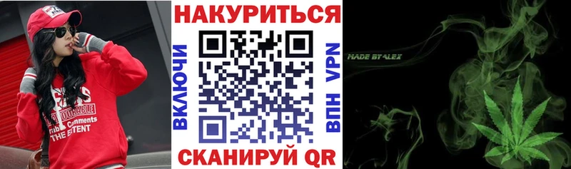 МАРИХУАНА семена  Кирс 